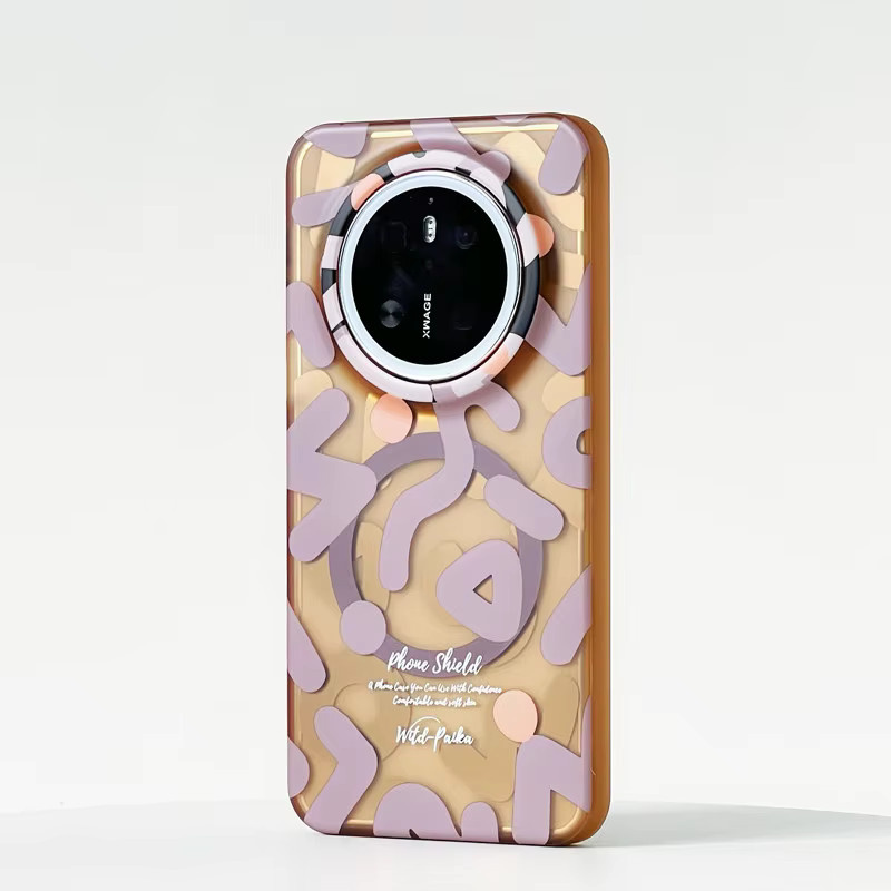 MagSafe Handyhülle mit geometrischem Graffiti Design für Huawei Mate 70 und Mate 60 Pro Plus, magnetische kabellose Ladung, stoßfeste Schutzhülle, Schwarz/Mehrfarbig - Bild 2