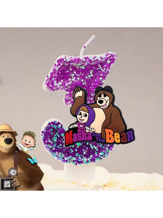 Masha und der Bär Digitale Votiv-Geburtstagskerzen in Lila für deine Kuchendekoration - Bild 2
