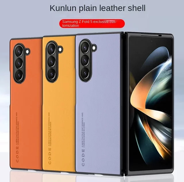 Stoßfeste Samsung Galaxy Z Fold 7 6 5 4 3 5G Handyhülle aus Kohlefaser und PU-Leder in Lila - Bild 1
