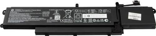 HP Notebook-Akku M86087-001 in Schwarz mit 15.44V und 5907 mAh - Bild 1