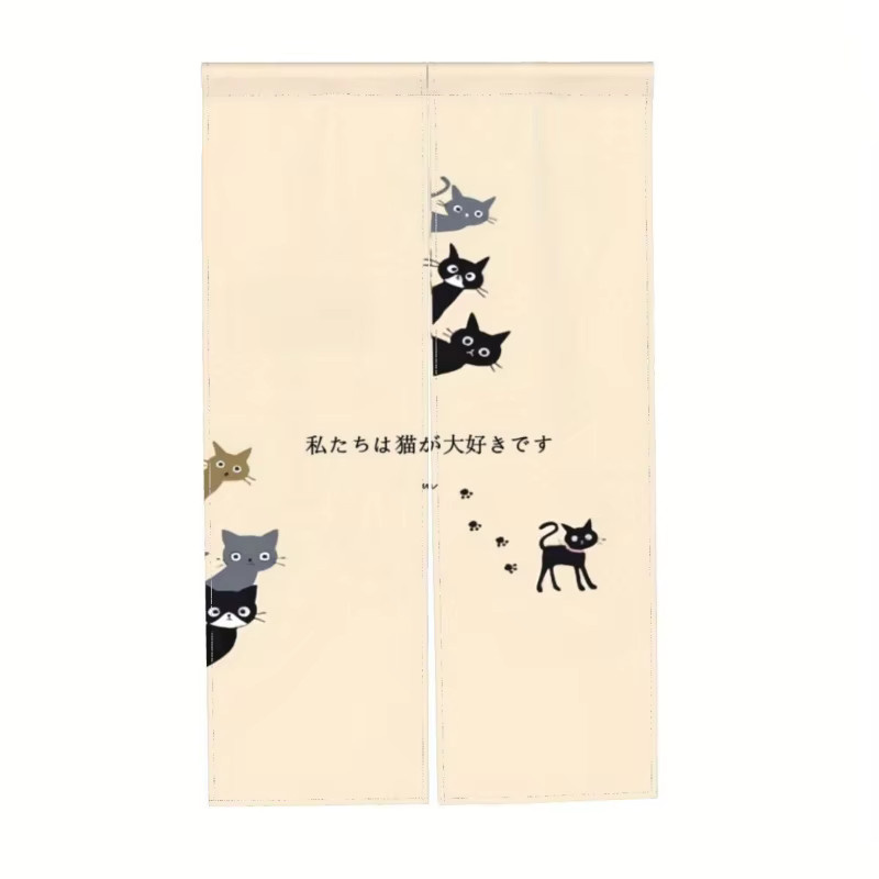 VIKAMA Türvorhang im japanischen Stil mit Katzenmuster in Beige, Sichtschutz und Dekoration für Schlafzimmer und Küche, Breite: 80 cm, Höhe: 150 cm - Bild 3