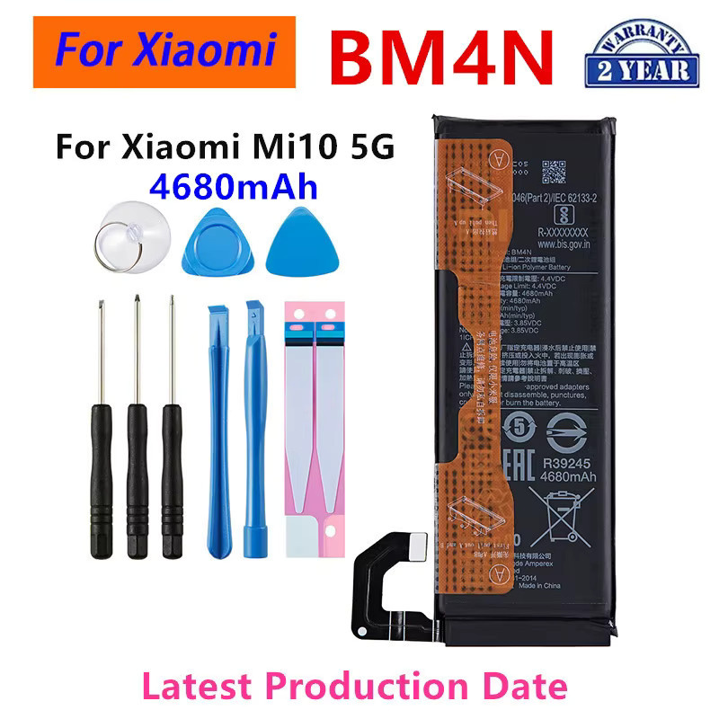 Xiaomi Ersatzakku für Mi 11 Lite, 11 Pro und 11 Ultra in Schwarz - Bild 4