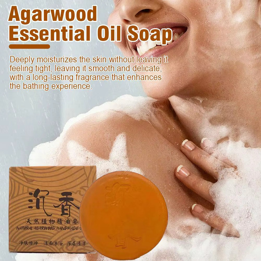 jaysuing Agarwood-Seife, 100 g, Unisex, für fettige Haut - Bild 4