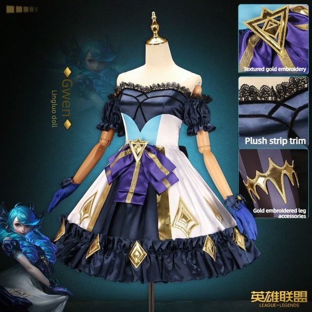 BEAST KINGDOM LOL Gwen Cosplay Kostüm, Rollenspiel-Set, Fantasy, Plüsch / Textil - Bild 1
