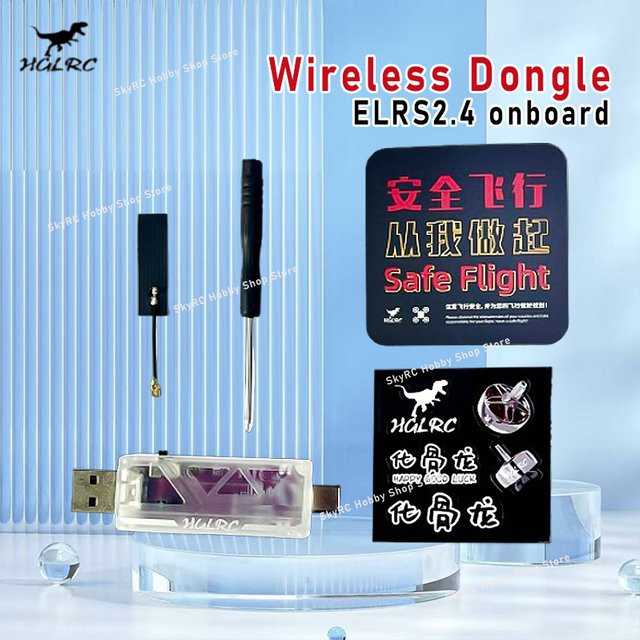 HGLRC Wireless Dongle ELRS 2.4GHz Onboard – TBS CRSF kompatibler FPV RC Simulator Funkempfänger - Bild 1