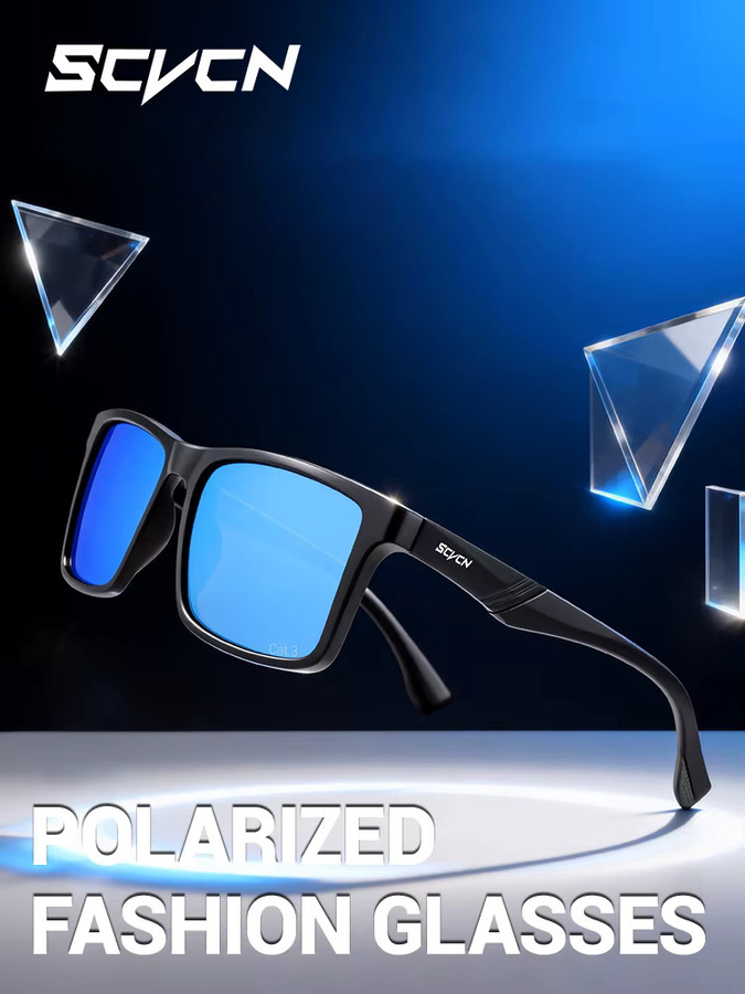 SCVCN Sonnenbrille, Vollrand, Square, Kunststoff, Schwarz, polarisiert - Bild 4
