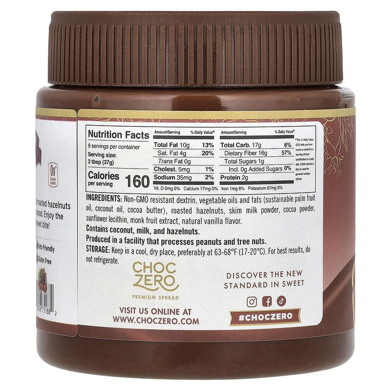 Rworld Wellness Milch Kakao Haselnuss Aufstrich 340 g - Bild 2