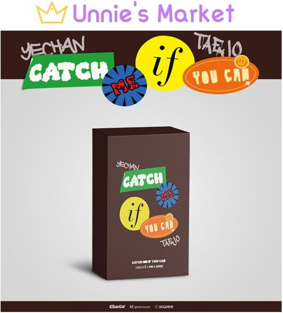 Fang mich, wenn du kannst von ChoCo1 X Tom & Jerry, CD - Bild 1