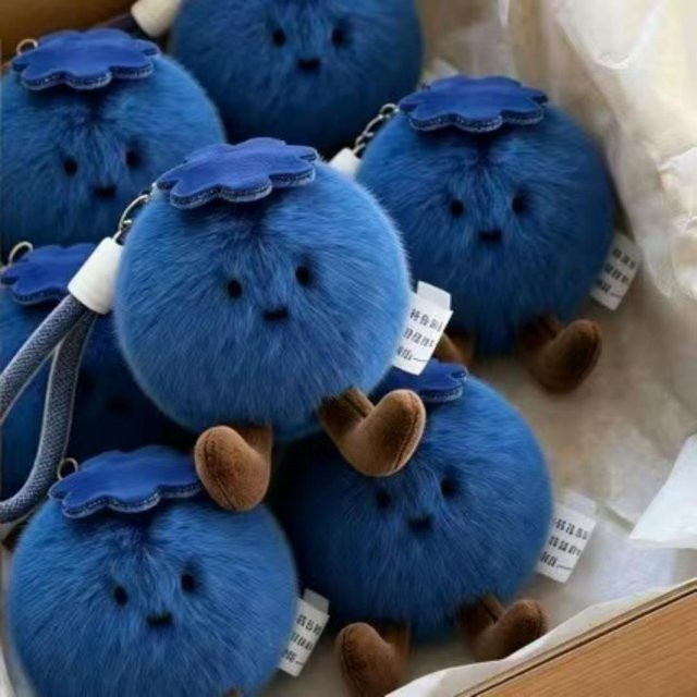 Binchi Fitness Anhänger Blaubeer Plüschtier, Unisex - Bild 1