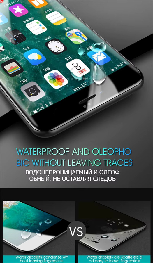 Vieruodis 3D-Vollabdeckung Displayschutzfolie aus gehärtetem Glas für iPhone, transparent - Bild 6