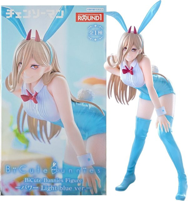 Bandai Chainsaw Man Power Figur, Actionfigur, Hellblaue Version, ab 15 Jahren - Bild 1