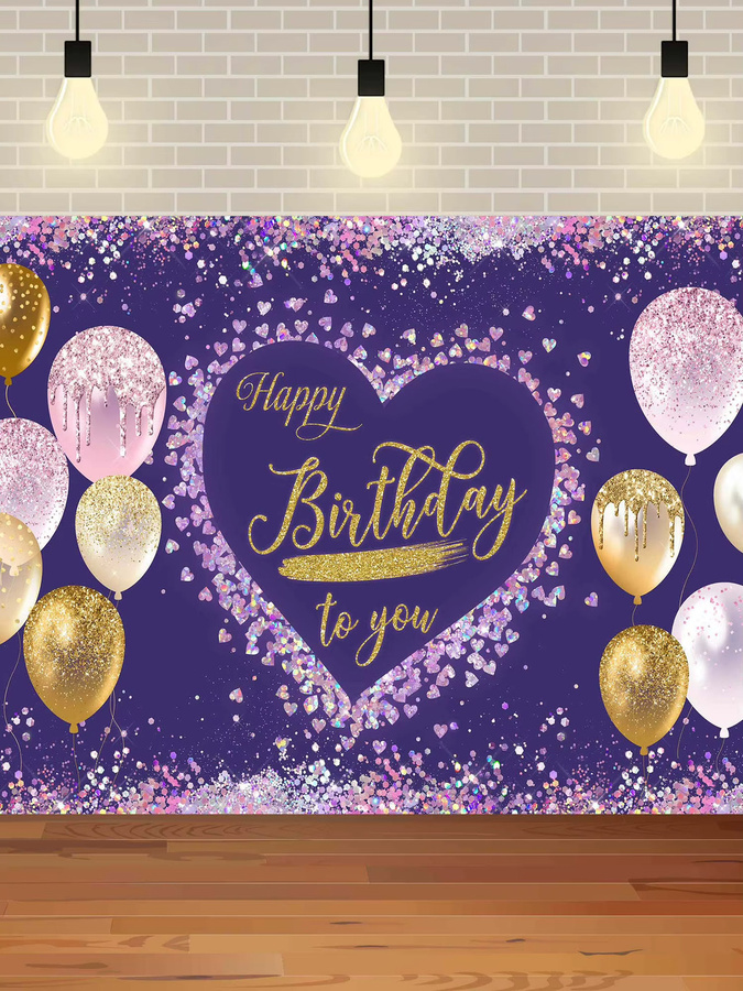 VIKAMA Stoffhintergrund für Geburtstag und Bar Mizwa mit Herz-Motiv, Rechteckig, Breite: 70 cm, Höhe: 70 cm - Bild 2