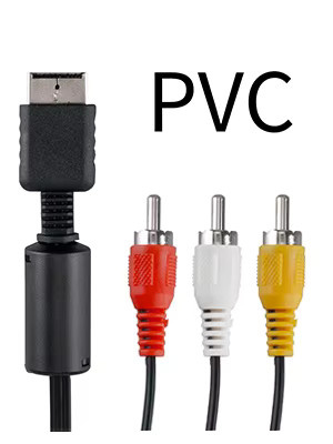 RGEEK AV zu RCA Composite-Verbindungskabel für Sony PlayStation 2 und PlayStation 3, Farbe: Braun, Länge: 1,8 m - Bild 4