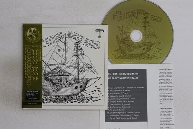 Bella Terra, Floating House Band, CD - Bild 1