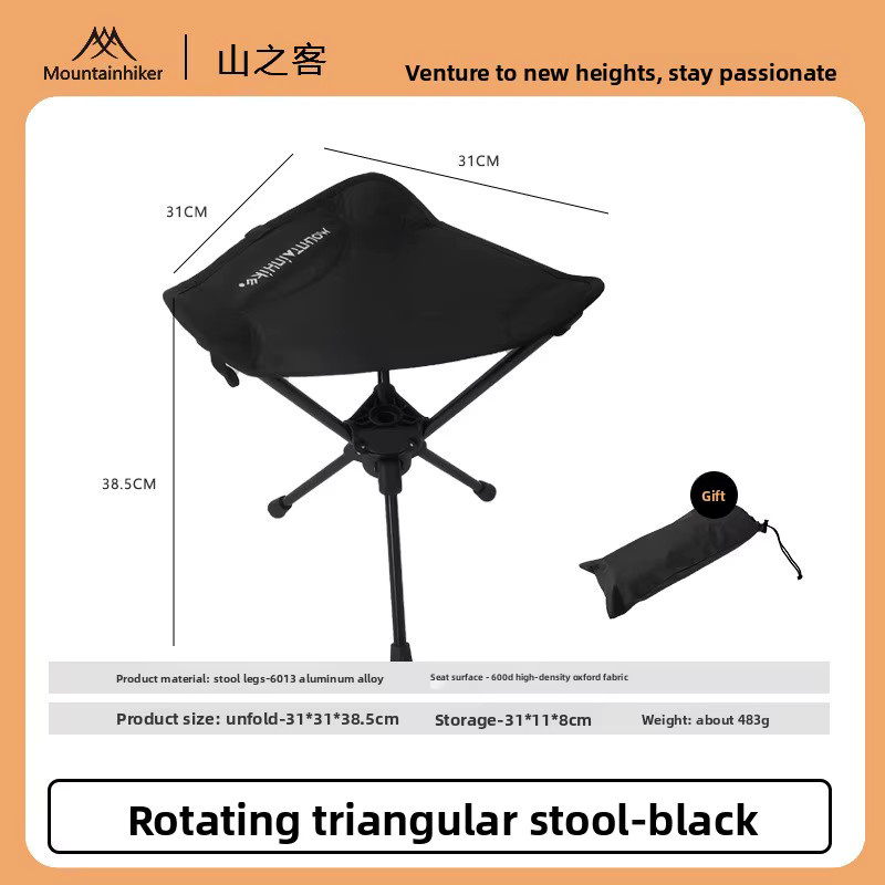 Mountainhiker Ultraleichter Klapphocker mit 360 Grad Rotation, kompakter Outdoor-Campingstuhl in Schwarz - Bild 4