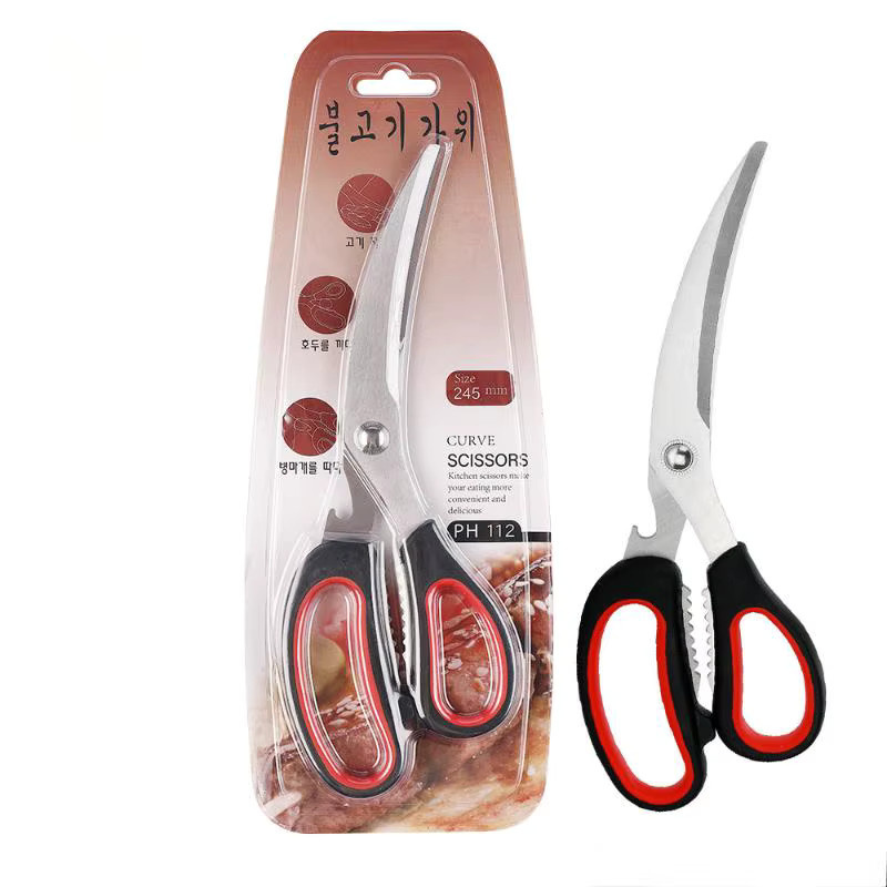 Dobeli Küchenschere aus Edelstahl in Rot für Grill, Steak und den Hausgebrauch - Bild 7