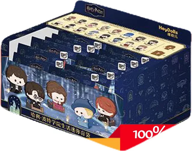 Hey Dolls Harry Potter Hausleben Mini Blind Bag Komplettbox, Set / Bundle - Bild 1
