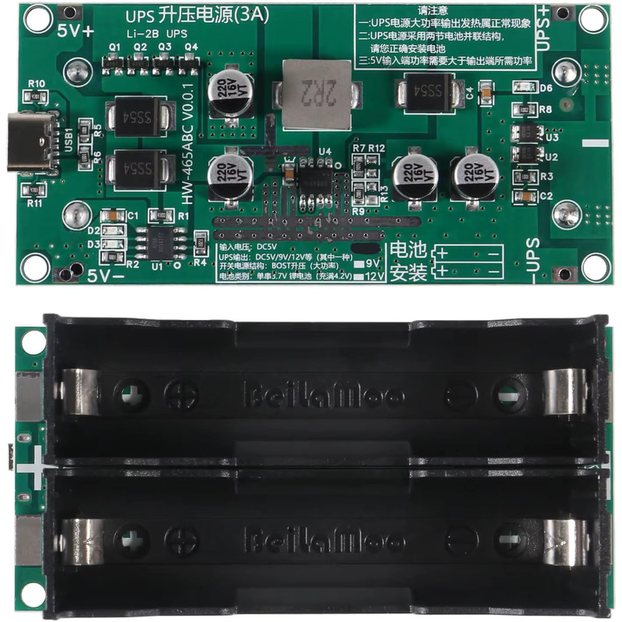 AOKIN 18650 Lithium-Batterie-Ladegerät-Modul mit DC-DC-Aufwärtswandler, 15 W, 3 A Schnellladung, USV-Funktion und USB-C Anschluss, Farbe: Grün - Bild 2