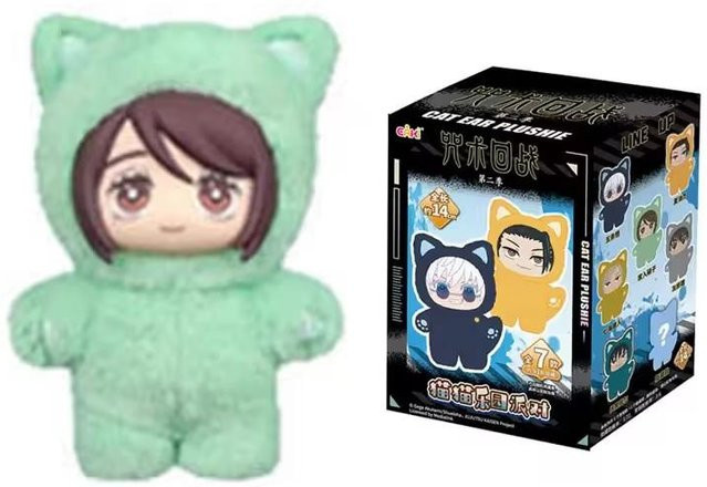 Fashnics Jujutsu Kaisen Gojo Satoru Blind Box Plüsch Handgelenkstasche Anhänger, ab 14 Jahren - Bild 1