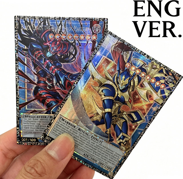 Yu-Gi-Oh! DIY Proxy-Karten Sammlung, Bunt / Mehrfarbig - Bild 1