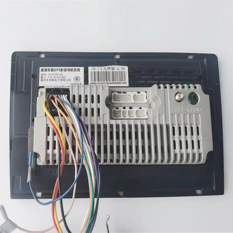 QXNY 16Pin ISO Autoradio Kabelbaum Stereo Adapter Stecker für Sony, Icreative und Teyes, Mehrfarbig - Bild 5