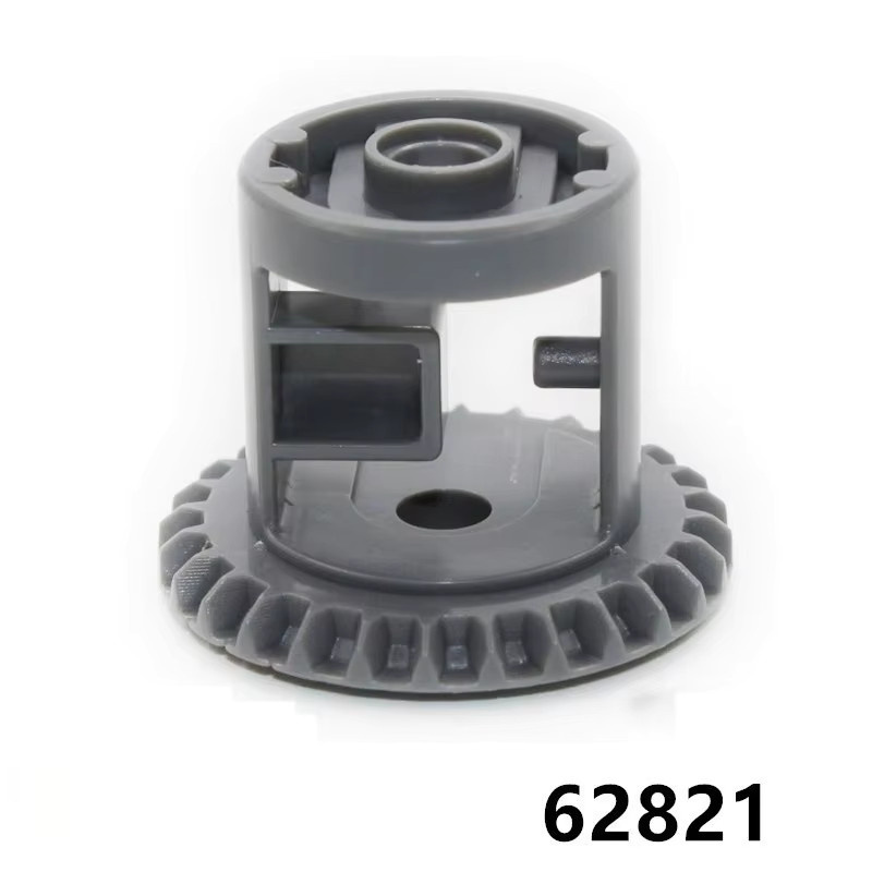 wishiot Differential Getriebe Bausteine, Zubehör, 5-teiliges Set - Bild 2