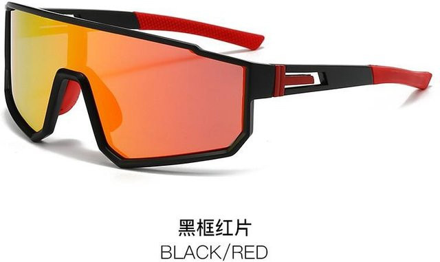 Binchi Keji Travel Sonnenbrille, Unisex, Vollrand, Kunststoff, Schwarz, Wrap - Bild 1