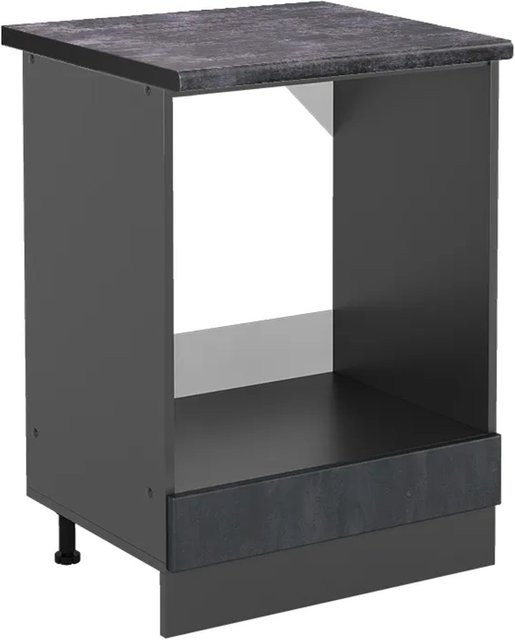 Vicco Herdumbauschrank R-Line in Schwarz Beton/Anthrazit mit einer Breite von 60 cm - Bild 1