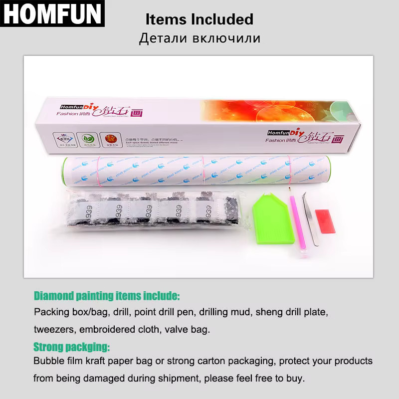 HOMFUN 5D Diamantmalerei Set Blume Rose mit Vollbohrern und quadratischen Steinen in Multicolour - Bild 2
