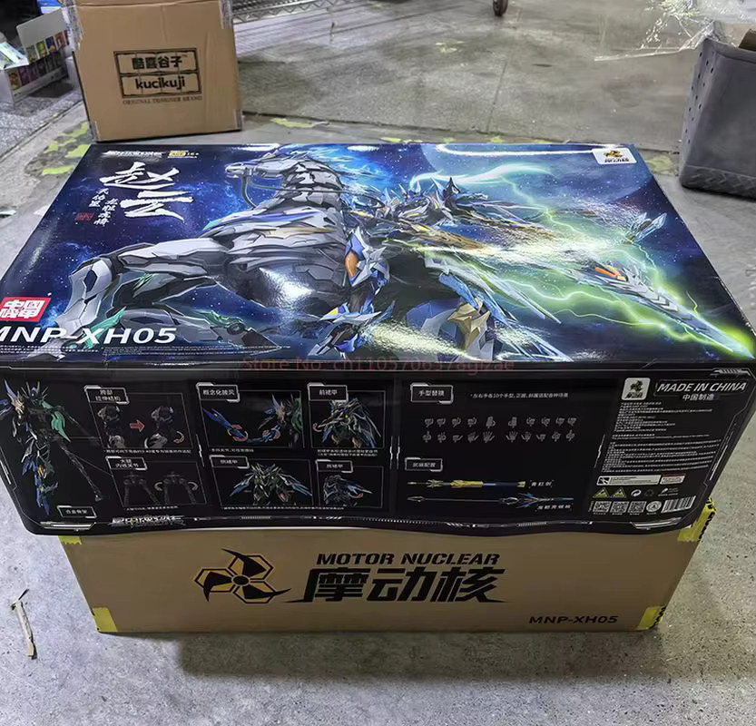 Bandai Motor Nuclear MNP-XH05 Zhaoyun, Montierbares Bewegliches Modellspielzeug, ab 14 Jahre - Bild 4