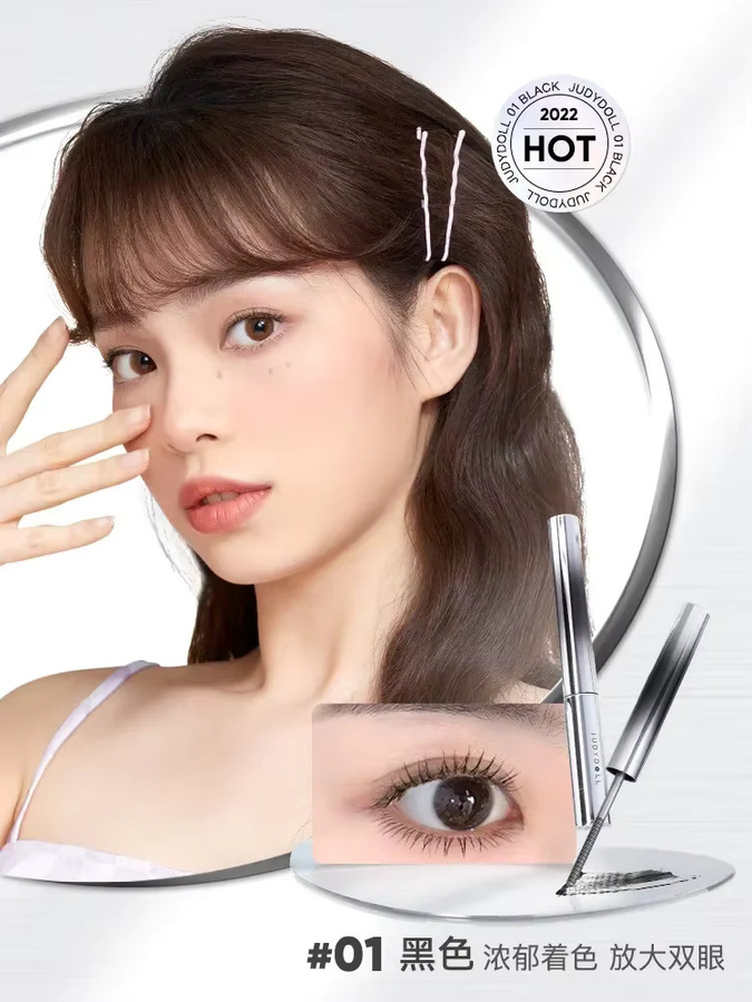 Judydoll Mascara, braun - Bild 3