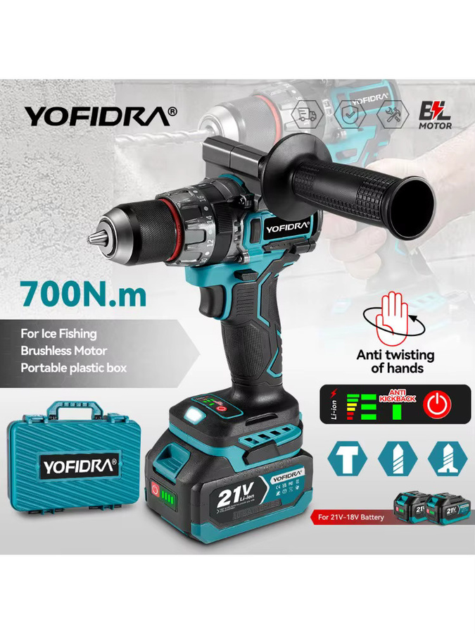 YOFIDRA Bürstenlose Schlagbohrmaschine mit 23 Drehmomentstufen und 13mm Bohrfutter kompatibel mit Makita 18-21V Akku in Petrol - Bild 7