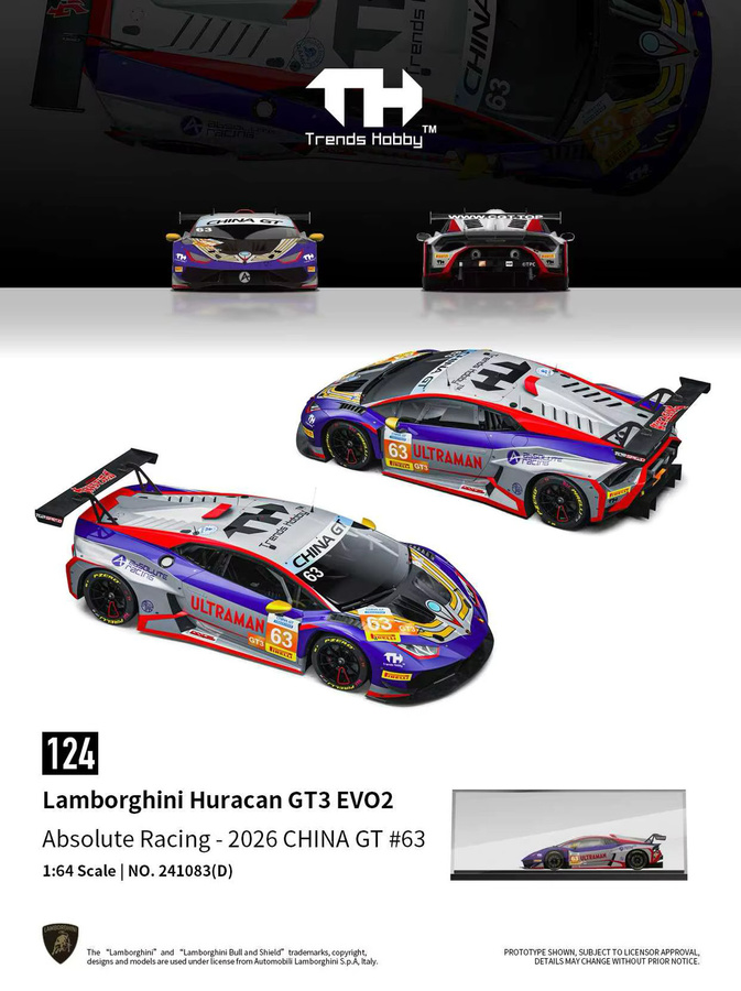 TH-Trends Hobby Porsche 911 GT3 R 918 Spyder Lamborghini Huracan GT3 EVO2, Metallmodell, 1:64 - Bild 2