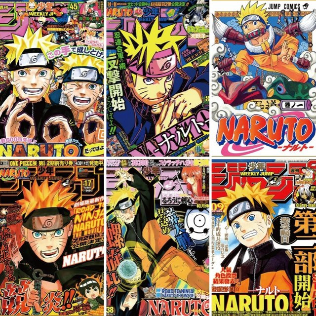 KAYOU Rahmenloses Naruto Manga Leinwandgemälde in Mehrfarbig als moderne HD Wanddekoration - Bild 1
