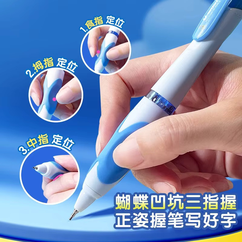 M&G Druckbleistift-Minen 0,9 mm HB in Blau für Kunst und Schreiben - Bild 2