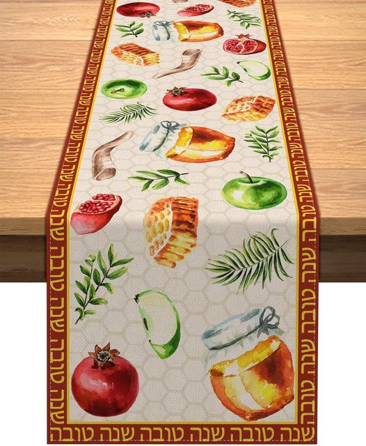 JINGYUE Pet Tischläufer aus Leinen für Rosh Hashanah, Shana Tova Tischdekoration, Mehrfarbig, B/H: 33 x 150 cm - Bild 1
