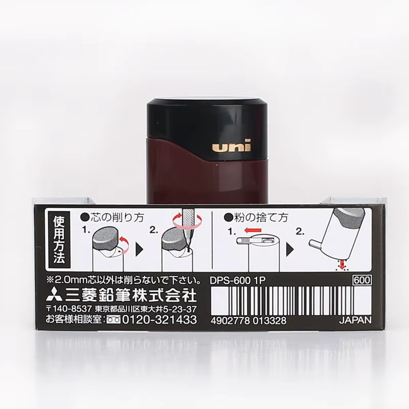 Japan UNI Rotary 2.0 Grinder Anspitzer DPS-600 in Rot mit groben Ersatzminen für Skizzen und Zeichnungen - Bild 4