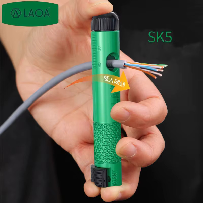 LAOA Netzwerkkabel-Entwirrwerkzeug in Grün für Kategorie 5, 6 und 7 Ethernet-Kabel - Bild 4