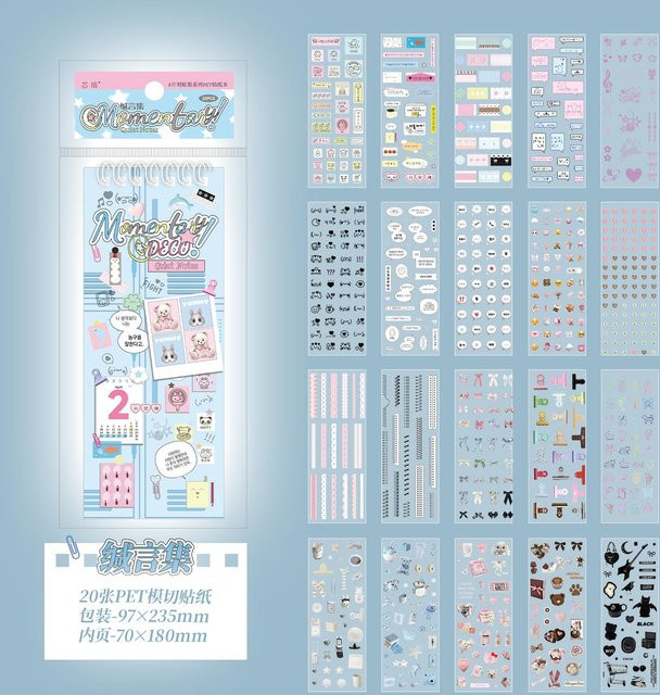 Moment Collection Kawaii Kleine Element-Aufkleber aus PET, 20 Blatt bunte gestanzte Aufkleber für DIY Scrapbook und kreative Schreibwaren - Bild 1