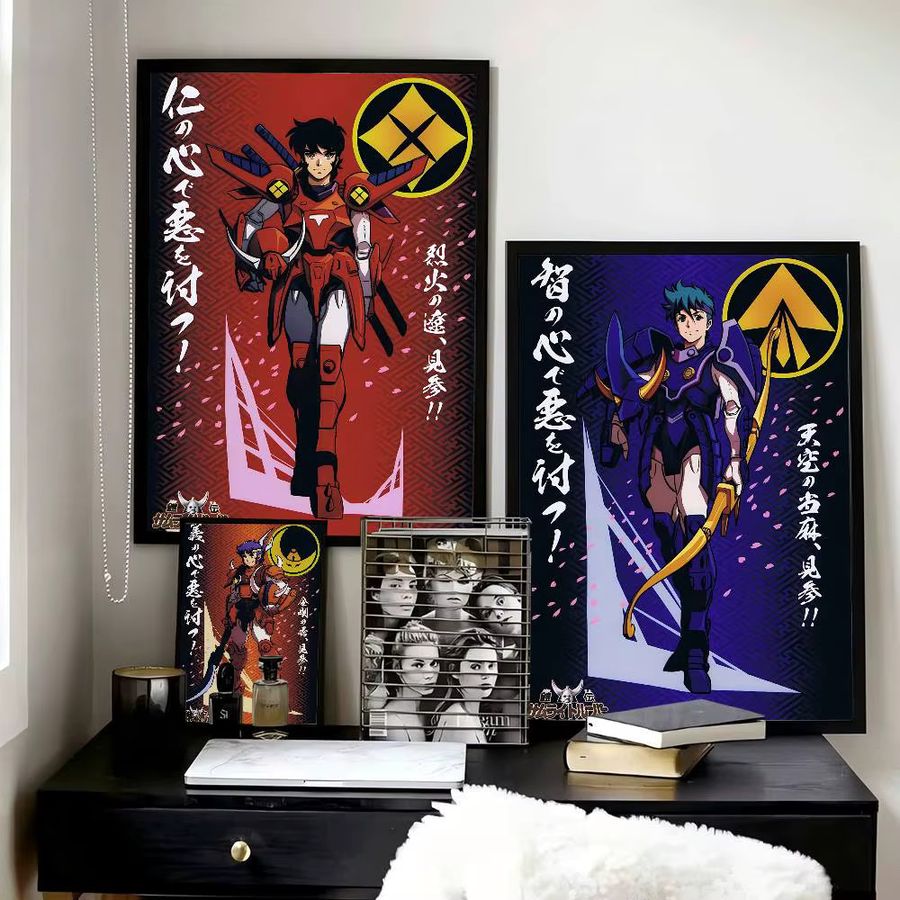 YoroiDen-Samurai Troopers Wandposter Selbstklebend Wasserdicht Multicolor - Bild 4