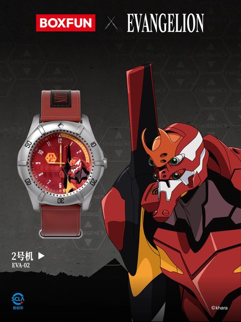 Neon Genesis Evangelion Uhrenserie Anime Merchandise ab 14 Jahren - Bild 1