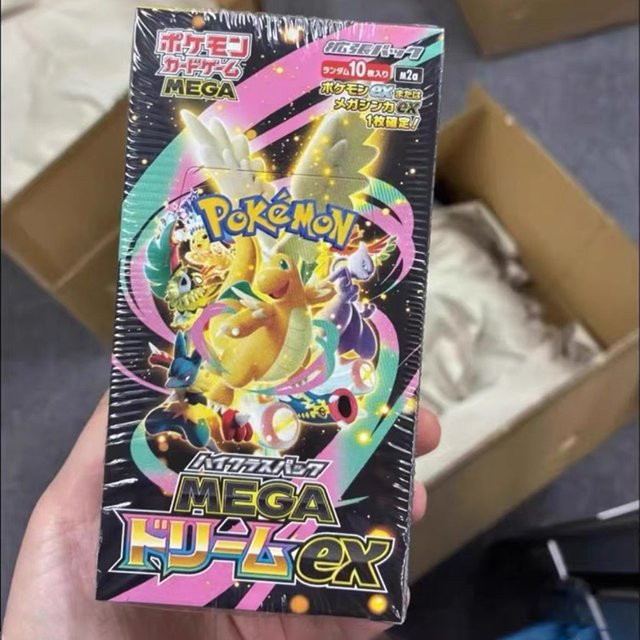 KAYOU Pokémon Die Goldene Box, Japanische Edition, Sammelkarten, Set / Bundle - Bild 1