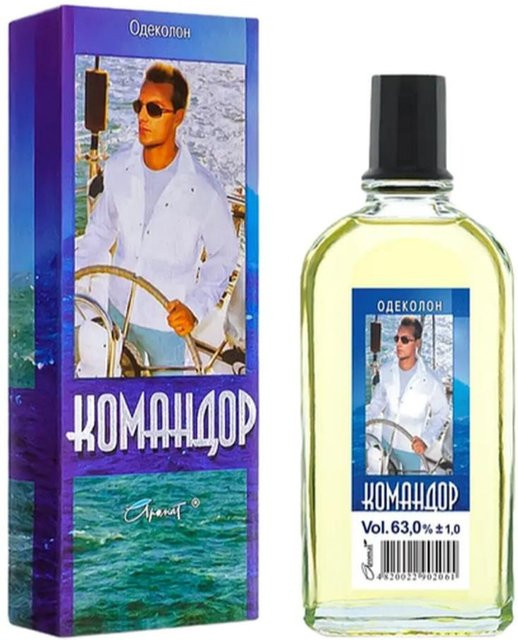 Classics Cologne Commander Eau de Cologne, 75 ml, Herren - Bild 1