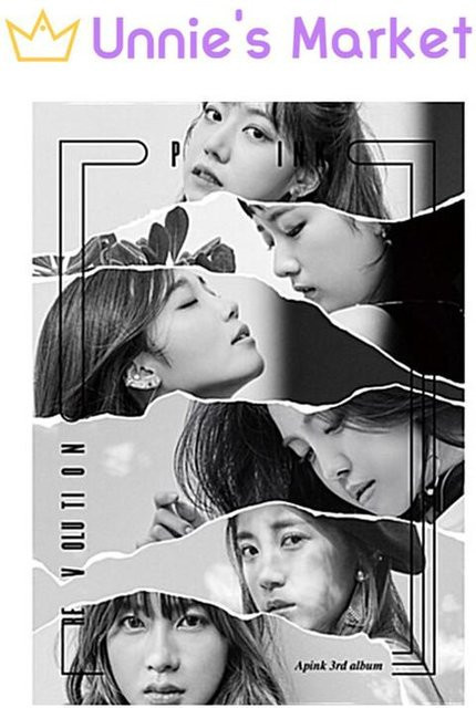 Pink Revolution, Apink, Album, No Poster - Bild 1