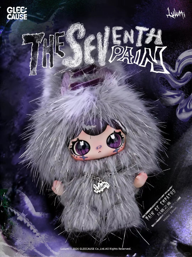 LULUMI Seven Kinds of Pain, Blindbox-Figuren, Mädchen-Plüschtiere - Bild 2