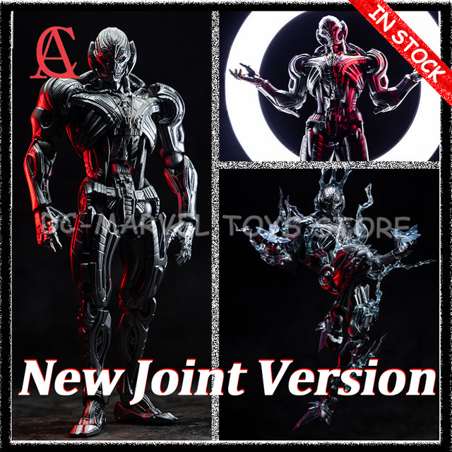 Kaiyodo Amazing Yamaguchi Ultron White Ryu, Actionfigur, Marvel - Bild 1