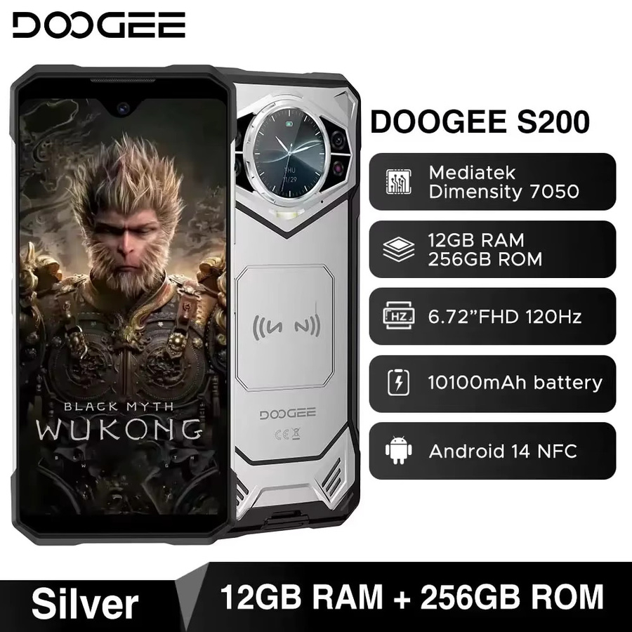 DOOGEE S200 5G Robustes Smartphone Silver mit 6,72 Zoll 120Hz Display, 256 GB Speicher, 12 GB RAM, 100MP AI Hauptkamera, 10100mAh Akku und NFC - Bild 5