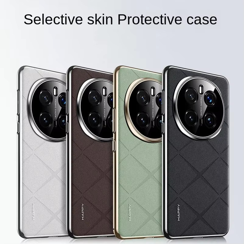 Luxuriöse PU-Leder Schutzhülle mit Gittermuster für Honor Magic 7 Pro, 6 Pro, RSR, X60 Pro und X9C in Grün - Bild 6