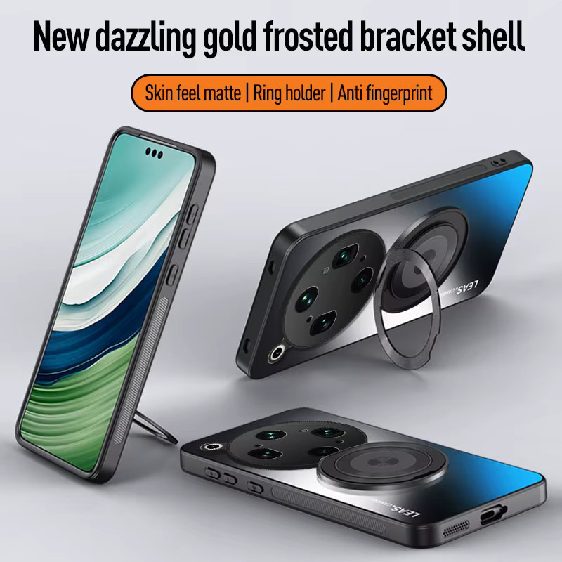 szHAIyu Stoßfeste Handyhülle mit magnetischem drehbarem Ringhalter und Ständer für OPPO Find X9 Ultra in Schwarz oder Weiß - Bild 4