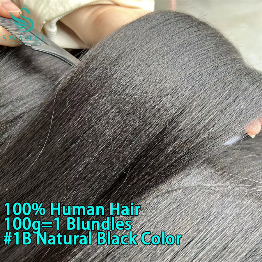 SWANEE Echthaar-Extensions Light Yaki Straight, 1B Natürliches Schwarz, Unisex - Bild 3